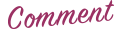 コメント